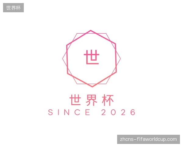 走进世界杯官方